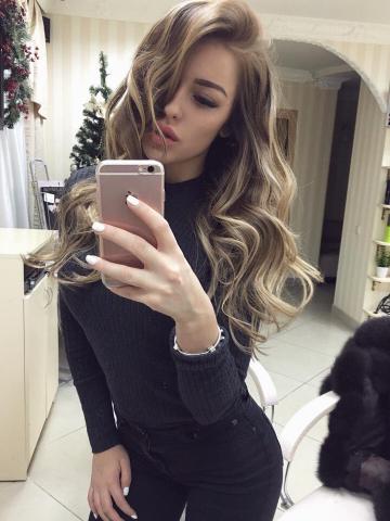 Услада - Фото 2